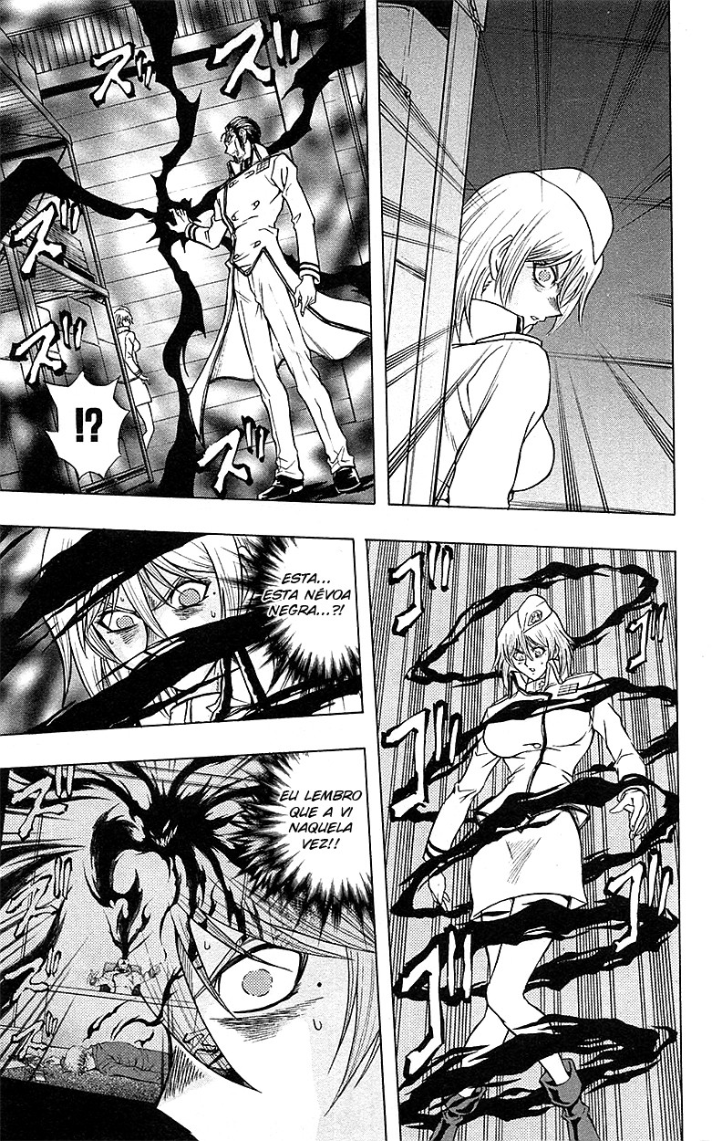 Yu☆Gi☆Oh! GX Capítulo 58 Página 7