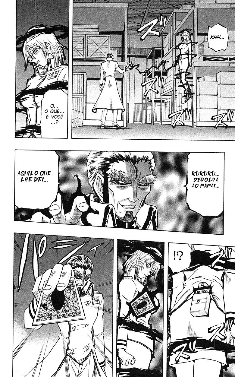 Yu☆Gi☆Oh! GX Capítulo 58 Página 8