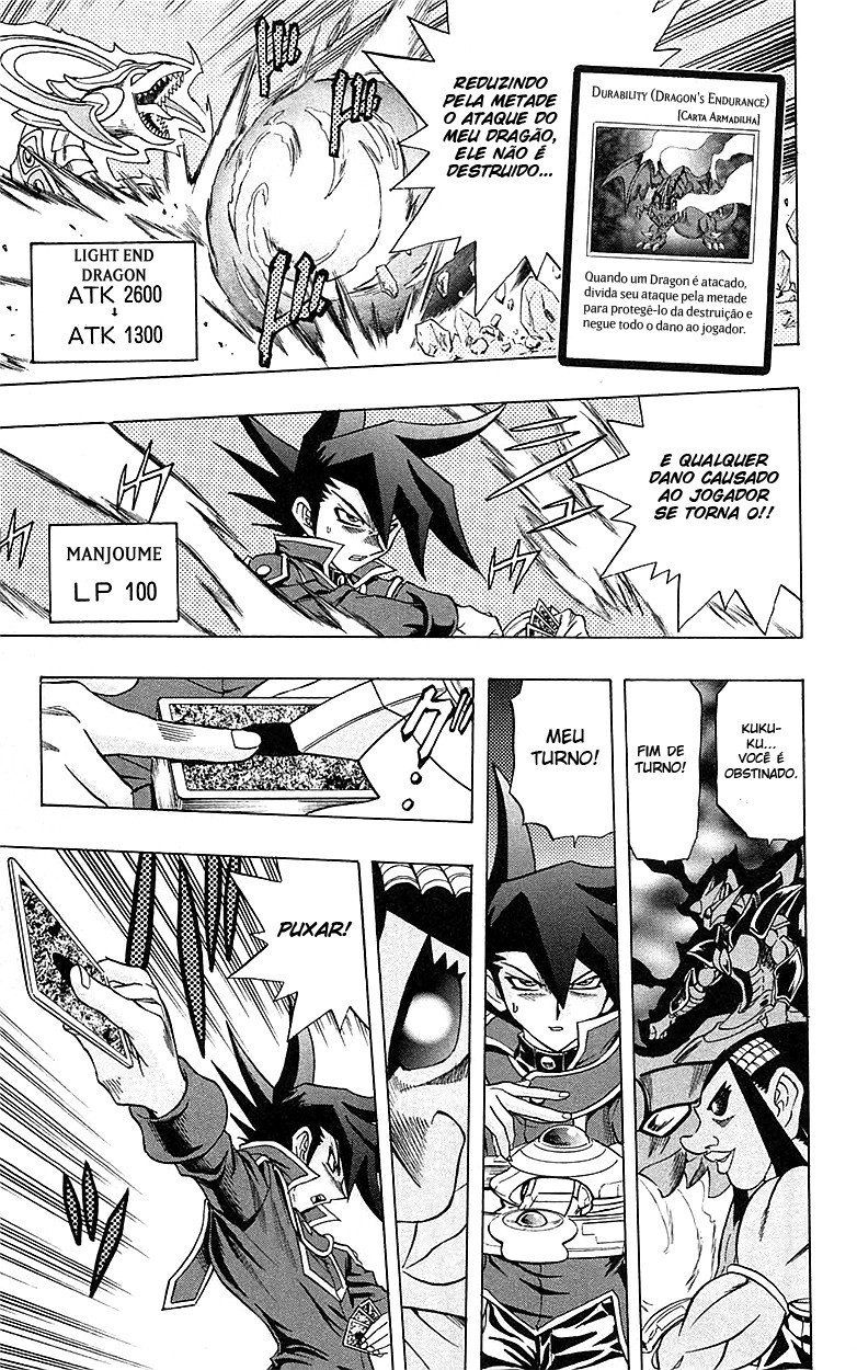 Yu☆Gi☆Oh! GX Capítulo 59 Página 10