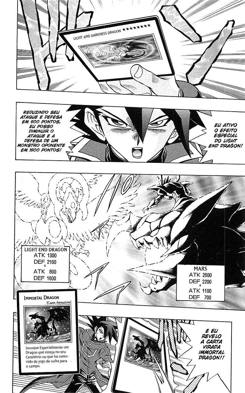Yu☆Gi☆Oh! GX Capítulo 59 Página 11