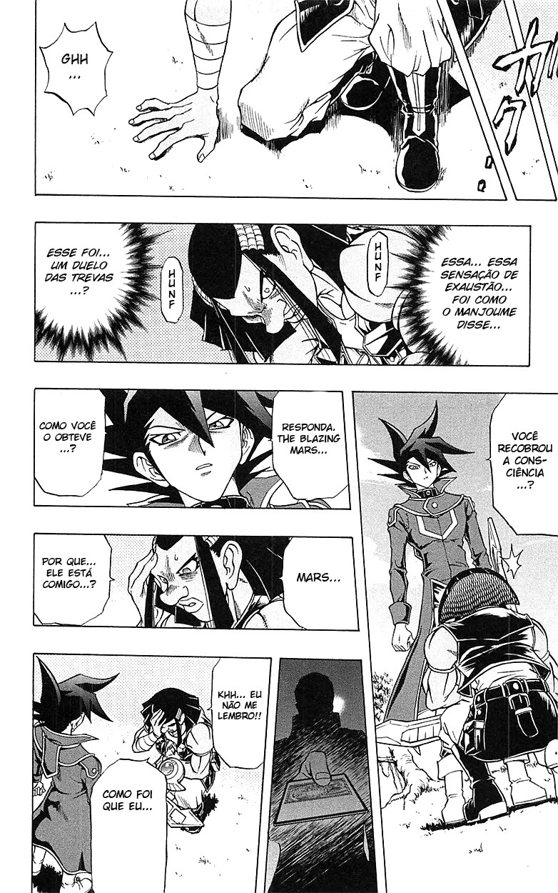 Yu☆Gi☆Oh! GX Capítulo 59 Página 15