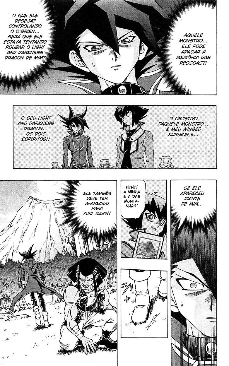 Yu☆Gi☆Oh! GX Capítulo 59 Página 16