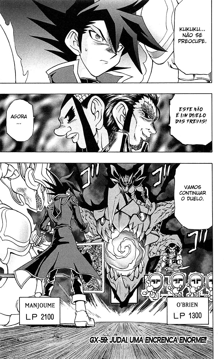Yu☆Gi☆Oh! GX Capítulo 59 Página 2