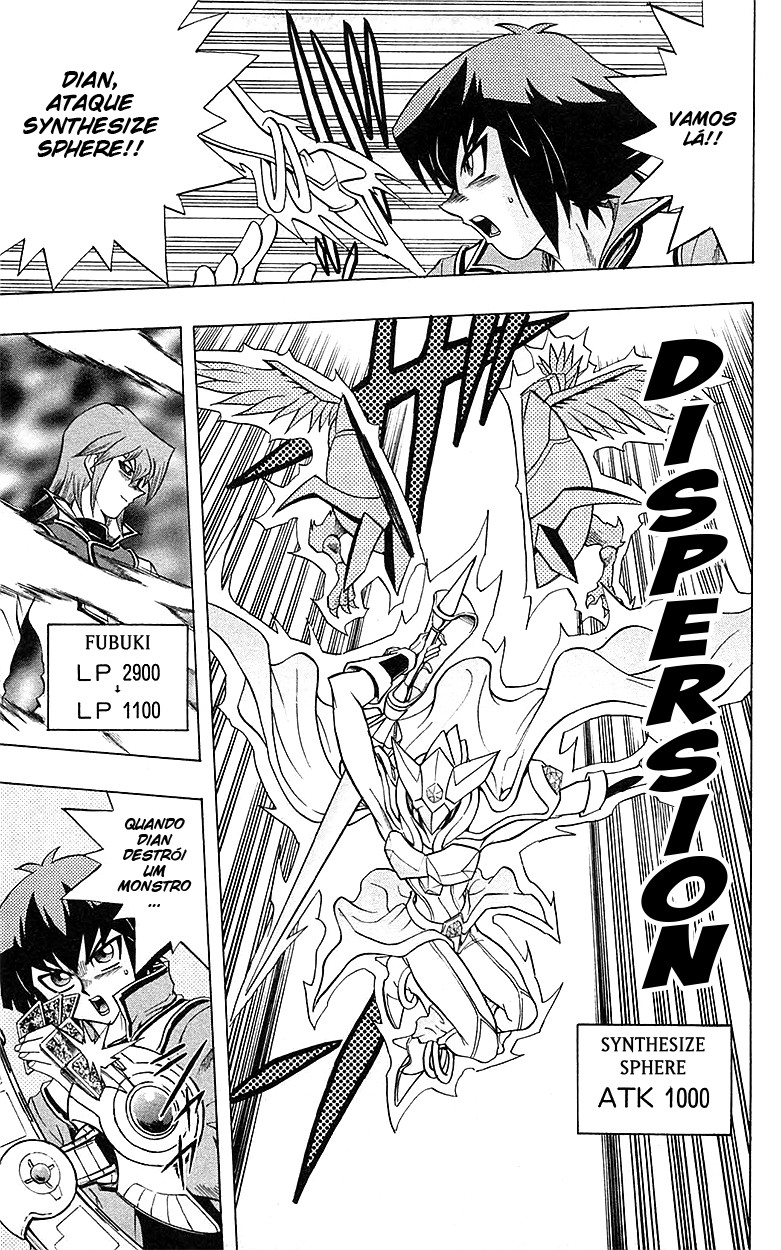 Yu☆Gi☆Oh! GX Capítulo 59 Página 20