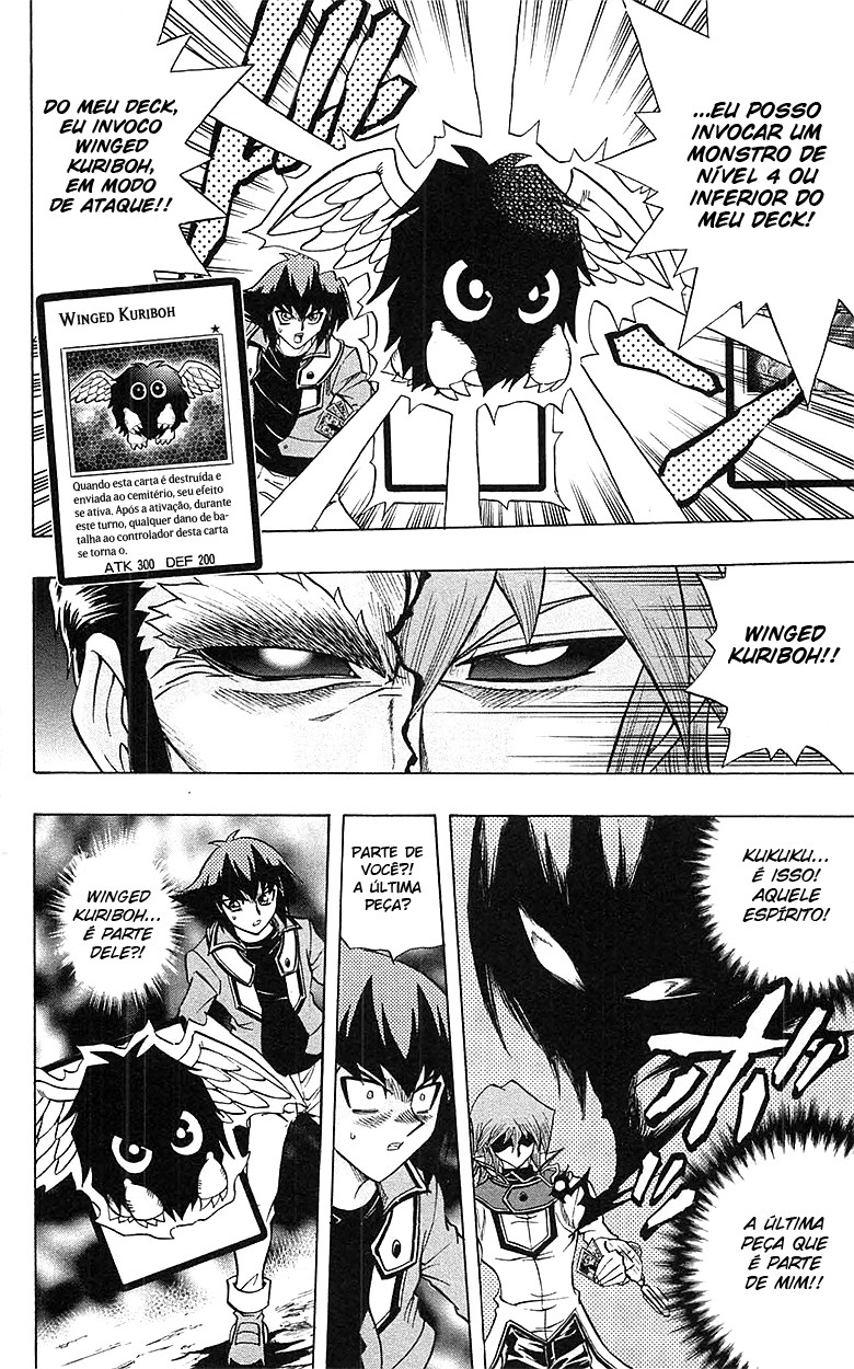 Yu☆Gi☆Oh! GX Capítulo 59 Página 21