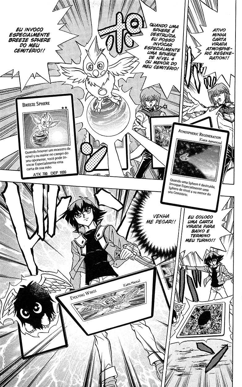 Yu☆Gi☆Oh! GX Capítulo 59 Página 22