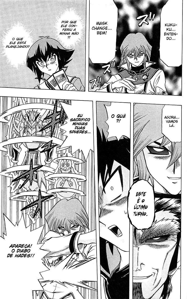 Yu☆Gi☆Oh! GX Capítulo 59 Página 24