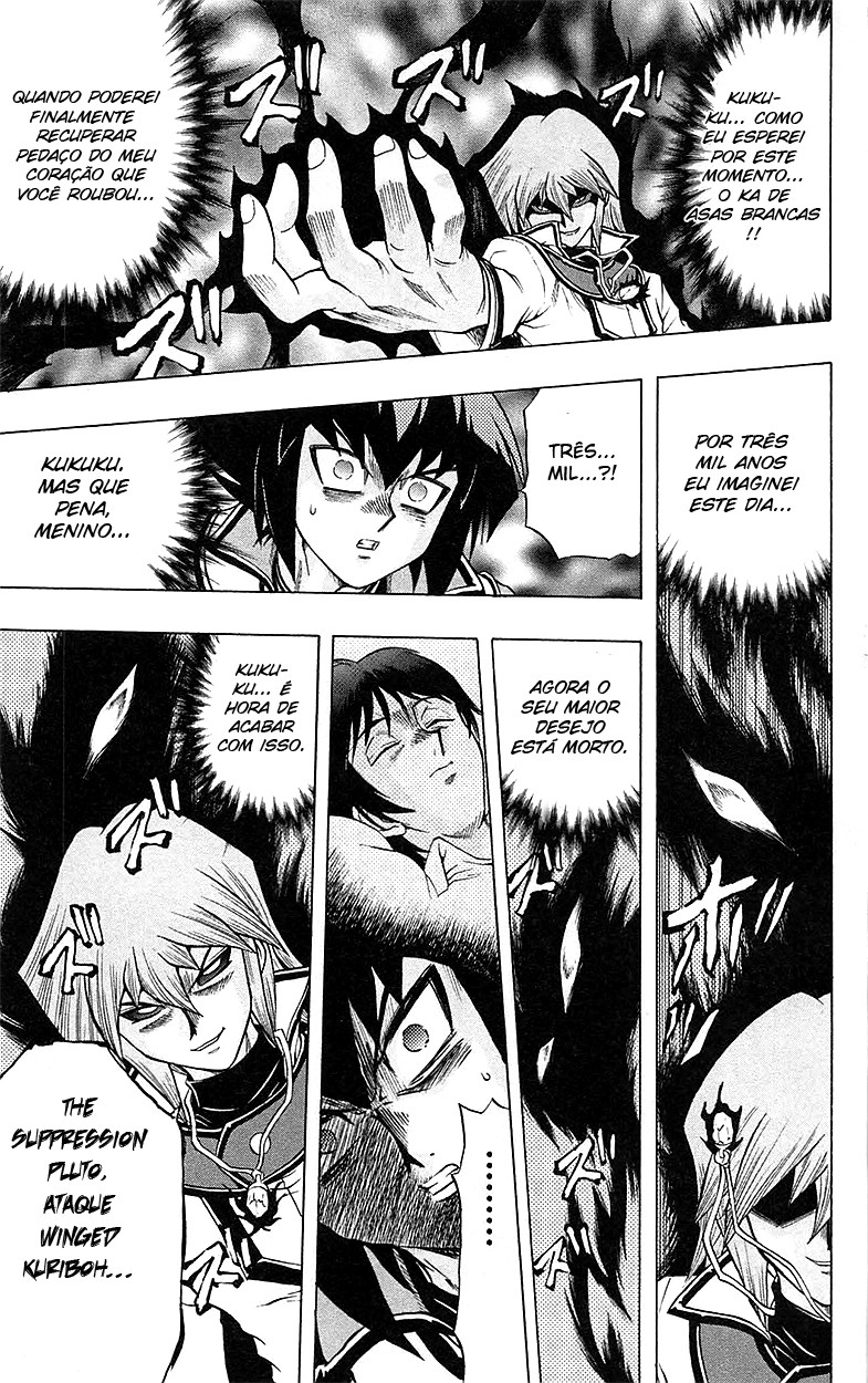 Yu☆Gi☆Oh! GX Capítulo 59 Página 27