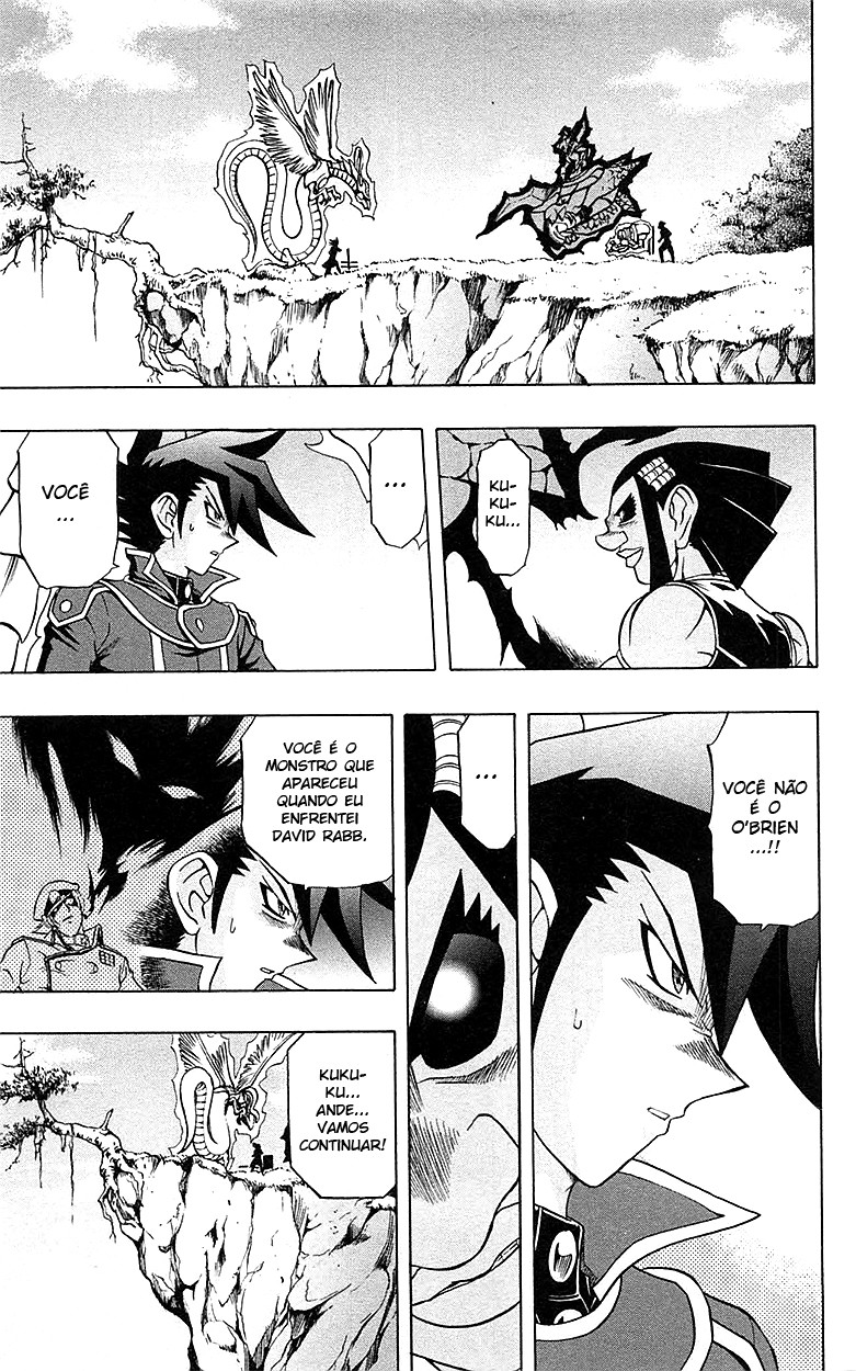 Yu☆Gi☆Oh! GX Capítulo 59 Página 4