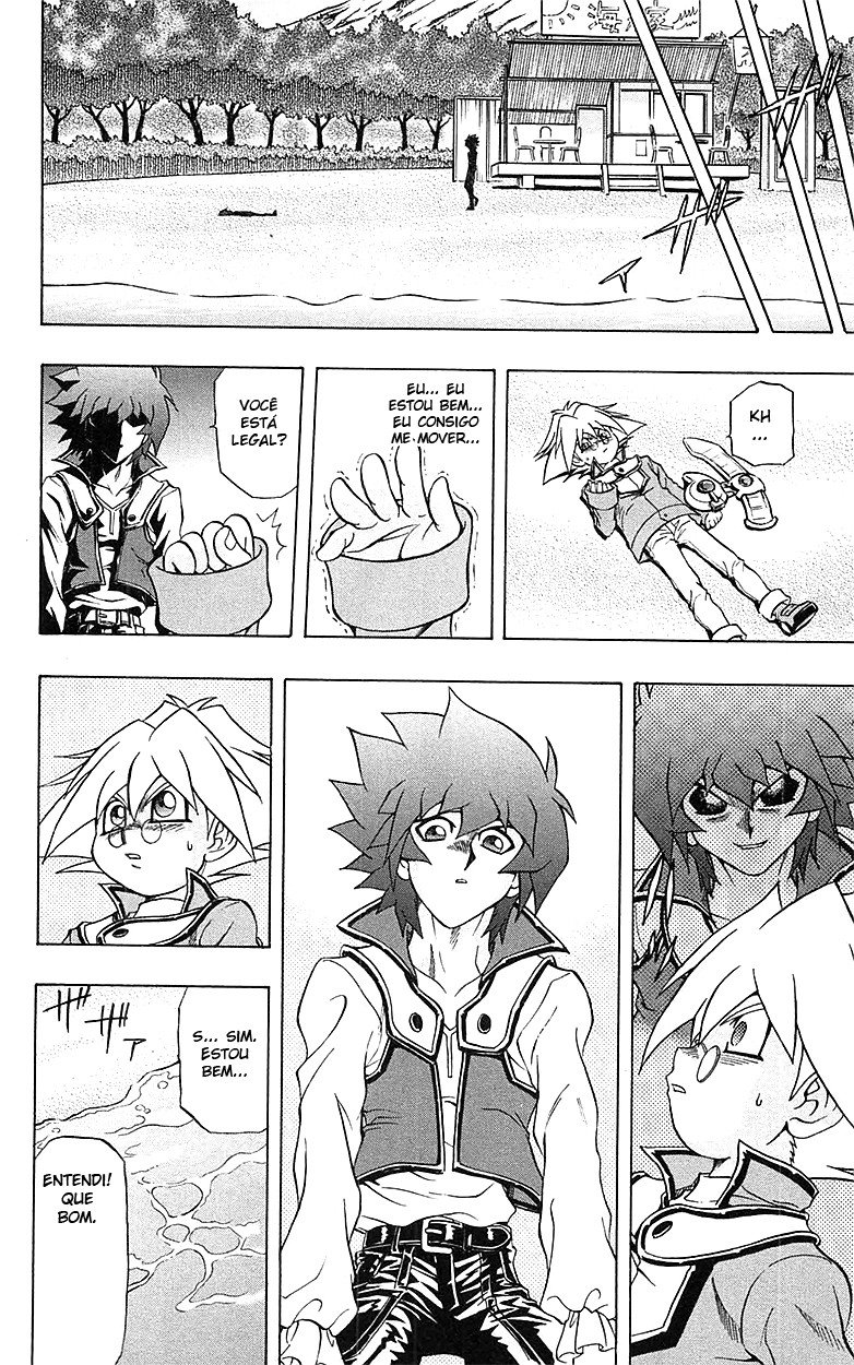 Yu☆Gi☆Oh! GX Capítulo 59 Página 5