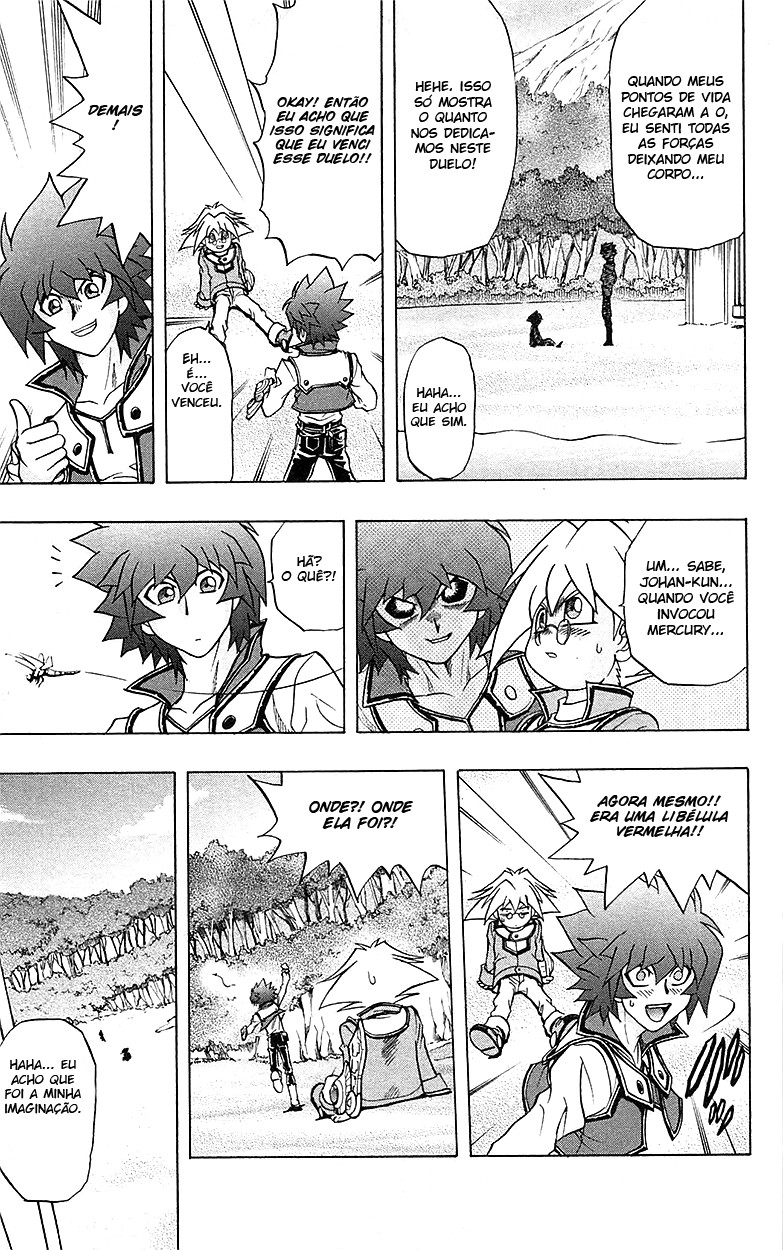 Yu☆Gi☆Oh! GX Capítulo 59 Página 6