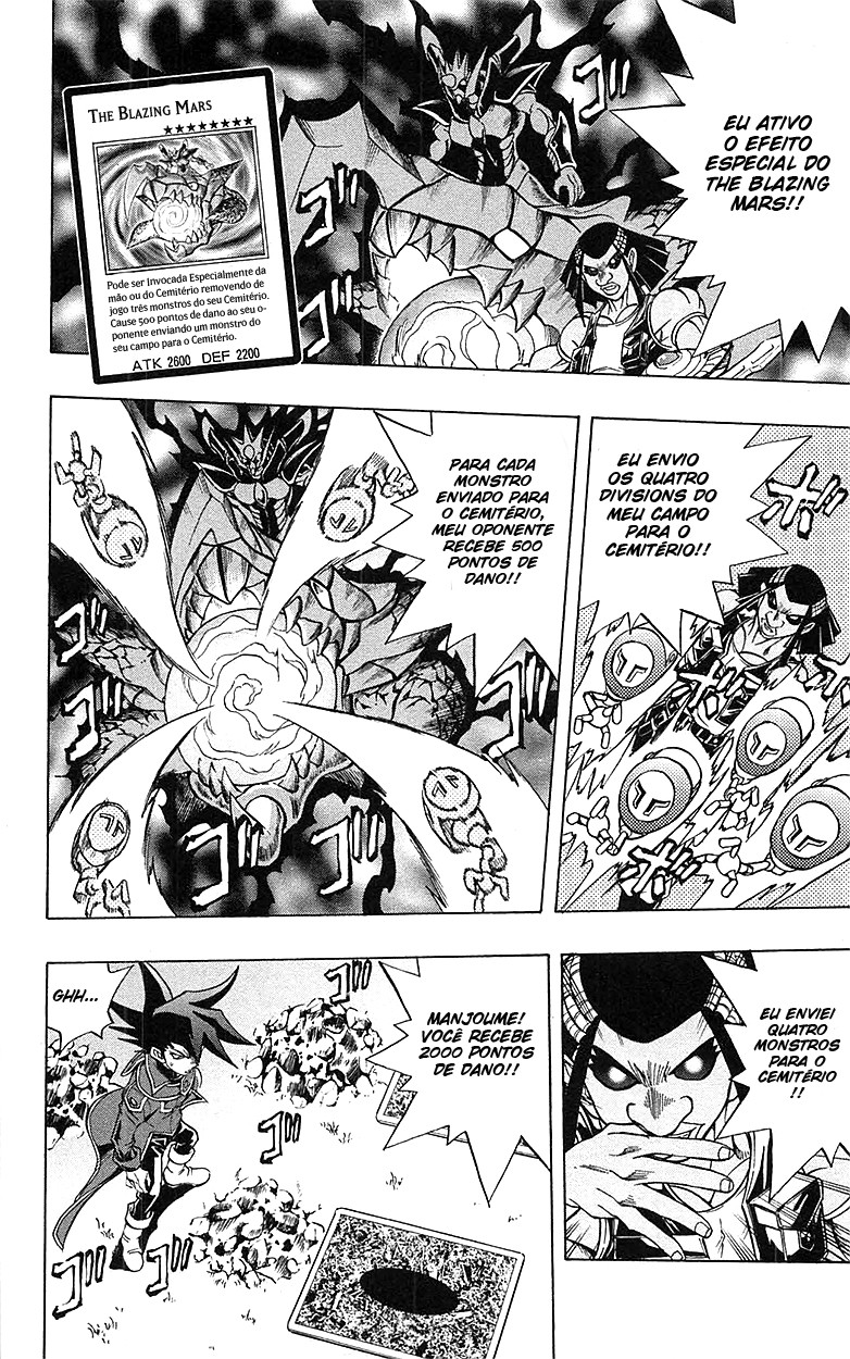 Yu☆Gi☆Oh! GX Capítulo 59 Página 7