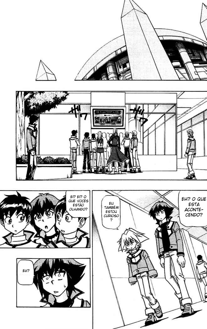 Yu☆Gi☆Oh! GX Capítulo 6 Página 1