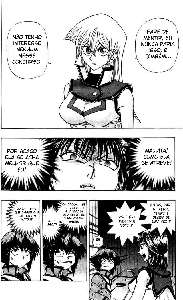 Yu☆Gi☆Oh! GX Capítulo 6 Página 10