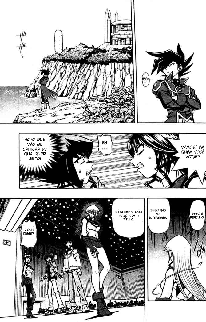 Yu☆Gi☆Oh! GX Capítulo 6 Página 11