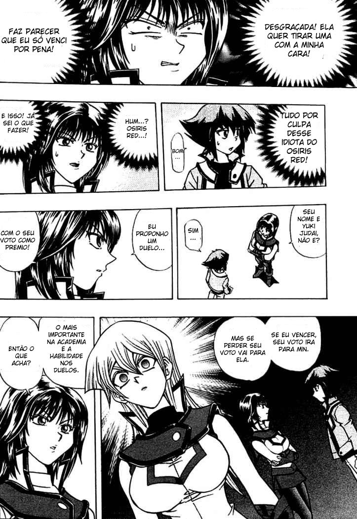 Yu☆Gi☆Oh! GX Capítulo 6 Página 12
