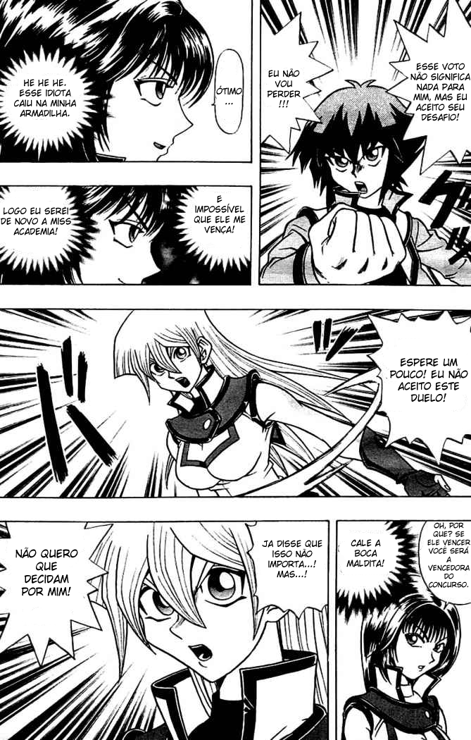Yu☆Gi☆Oh! GX Capítulo 6 Página 13