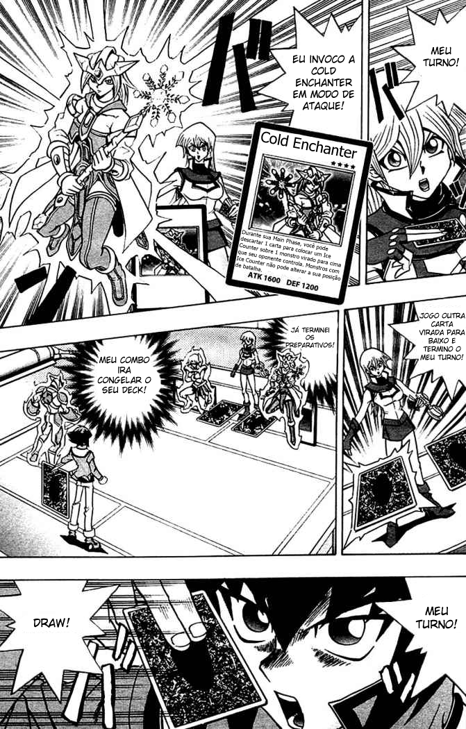 Yu☆Gi☆Oh! GX Capítulo 6 Página 19