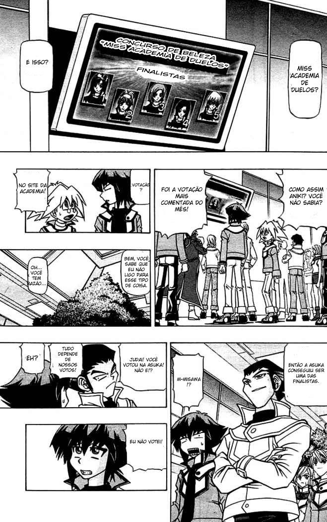 Yu☆Gi☆Oh! GX Capítulo 6 Página 3