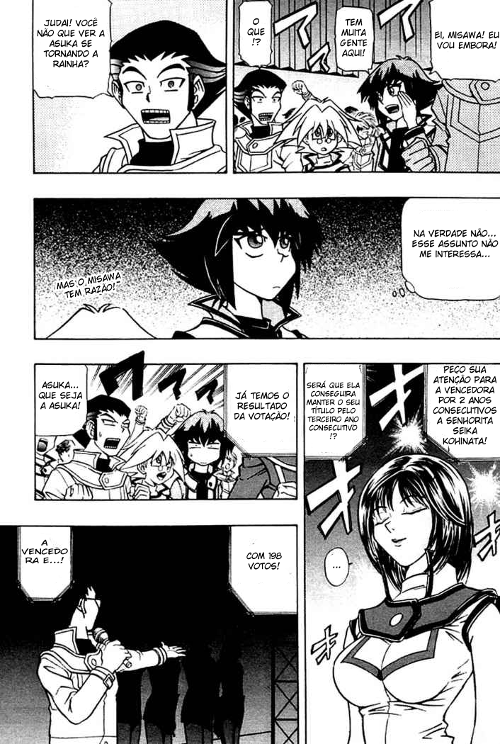 Yu☆Gi☆Oh! GX Capítulo 6 Página 5