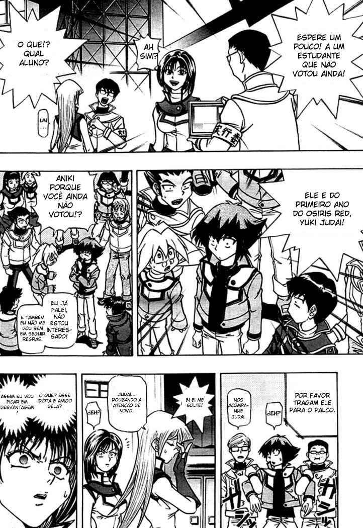 Yu☆Gi☆Oh! GX Capítulo 6 Página 8