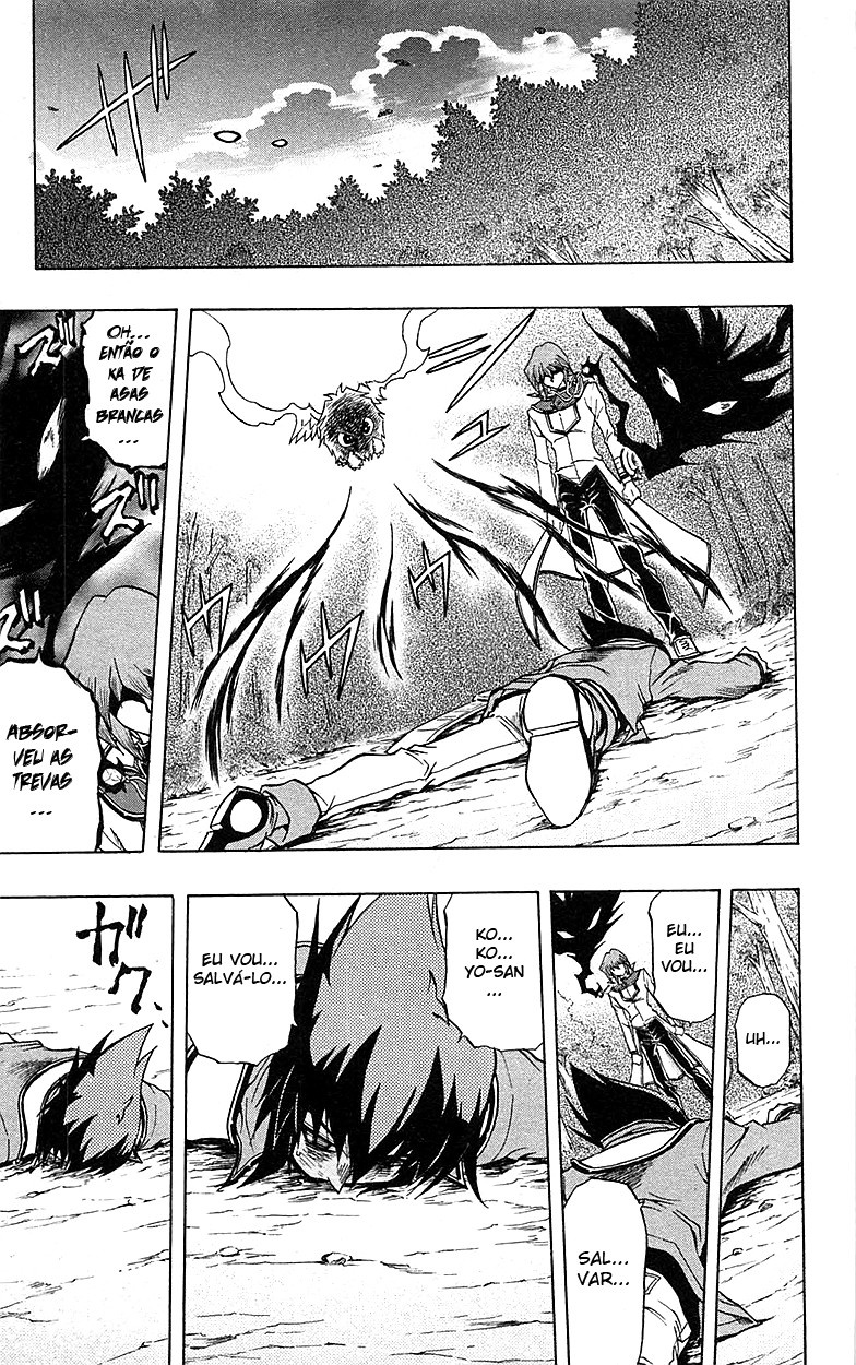Yu☆Gi☆Oh! GX Capítulo 60 Página 12