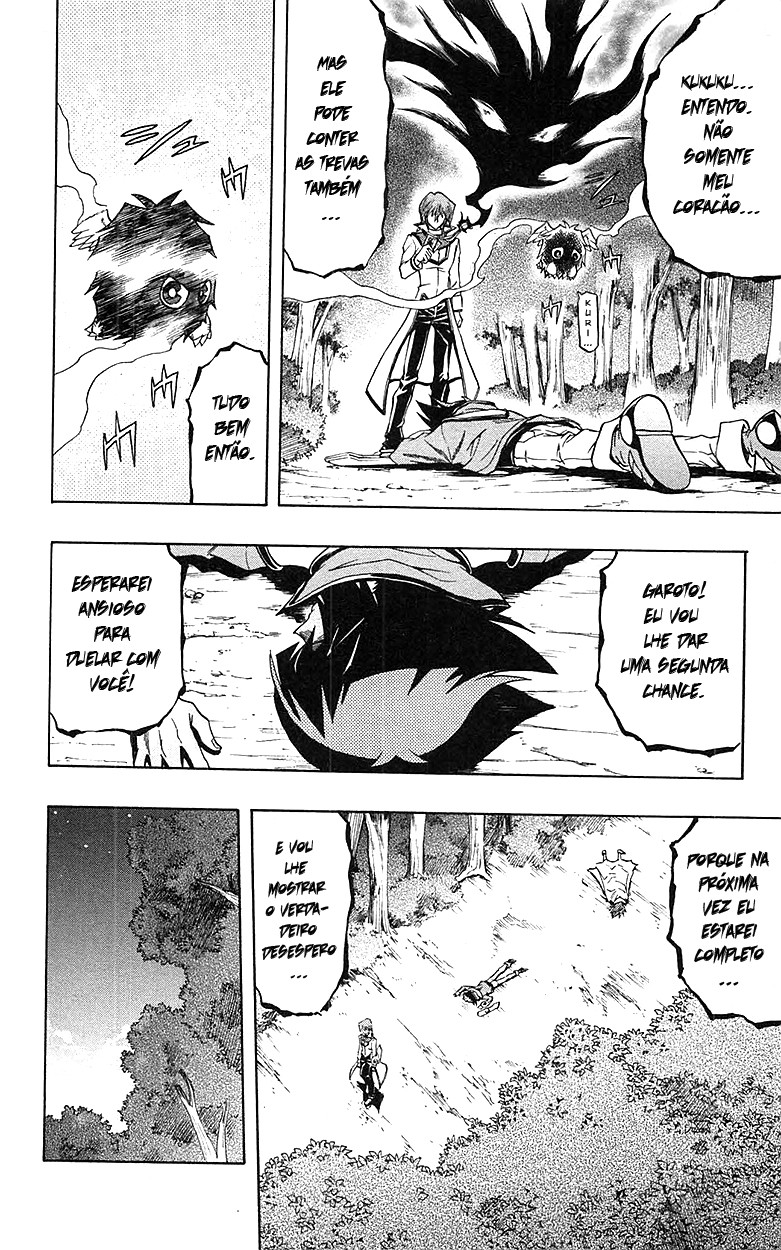 Yu☆Gi☆Oh! GX Capítulo 60 Página 13