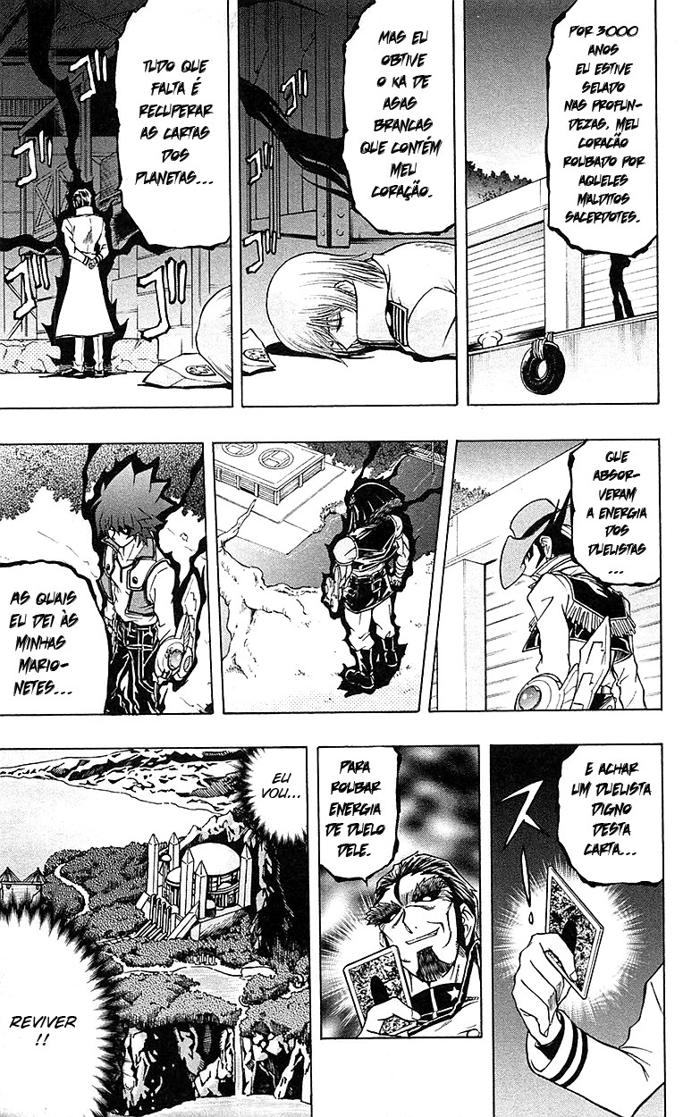 Yu☆Gi☆Oh! GX Capítulo 60 Página 14