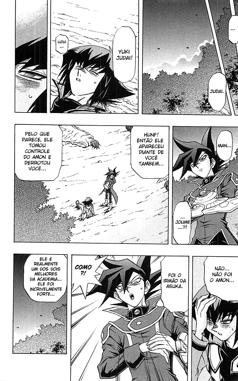 Yu☆Gi☆Oh! GX Capítulo 60 Página 15