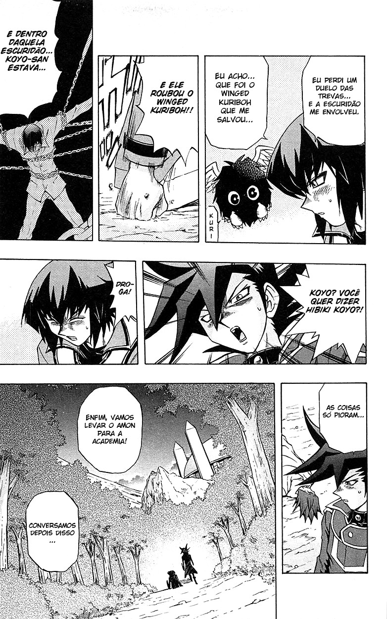 Yu☆Gi☆Oh! GX Capítulo 60 Página 16