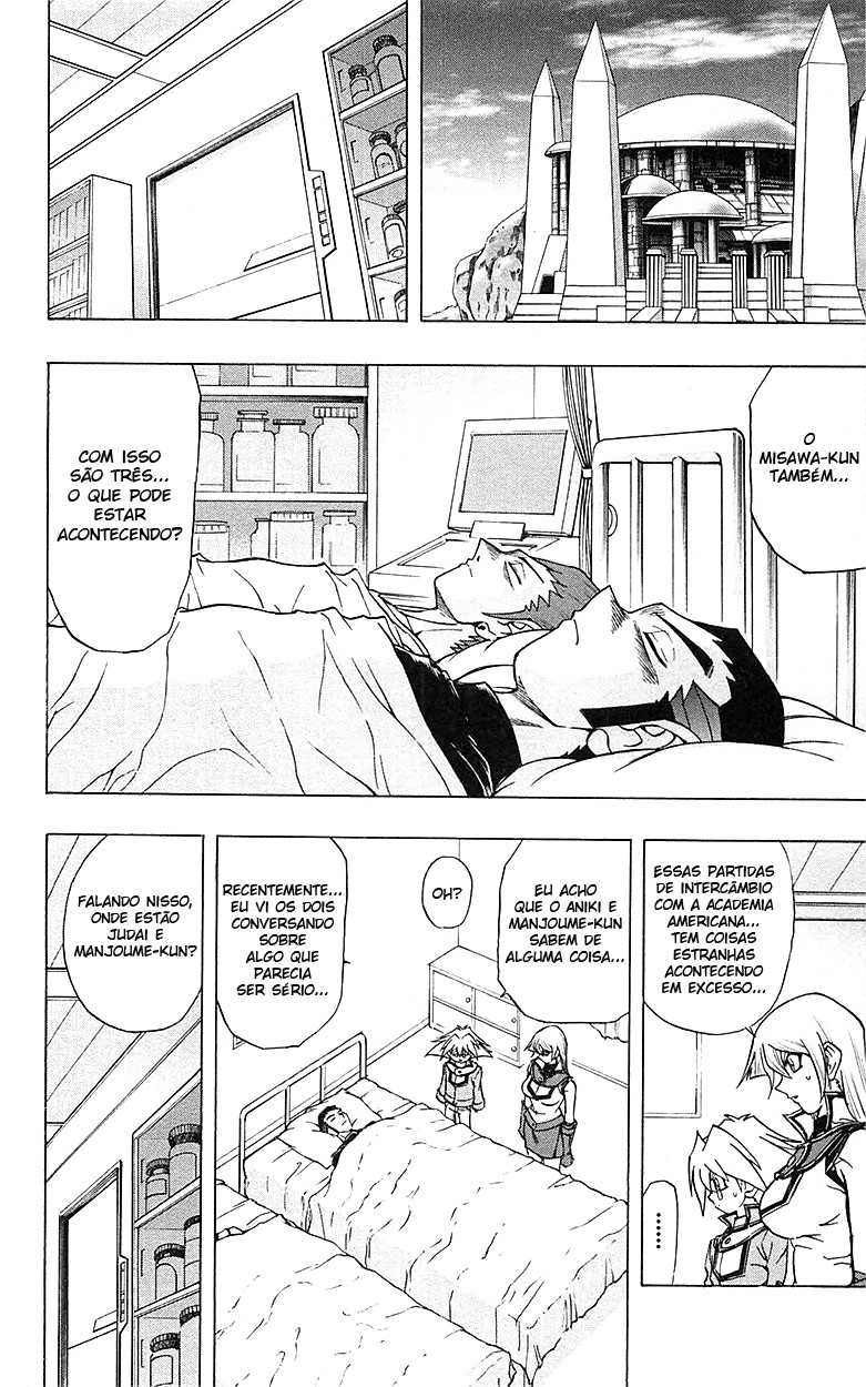 Yu☆Gi☆Oh! GX Capítulo 60 Página 17