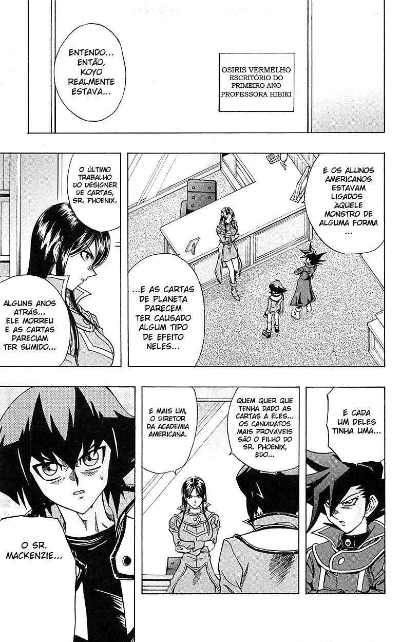 Yu☆Gi☆Oh! GX Capítulo 60 Página 18