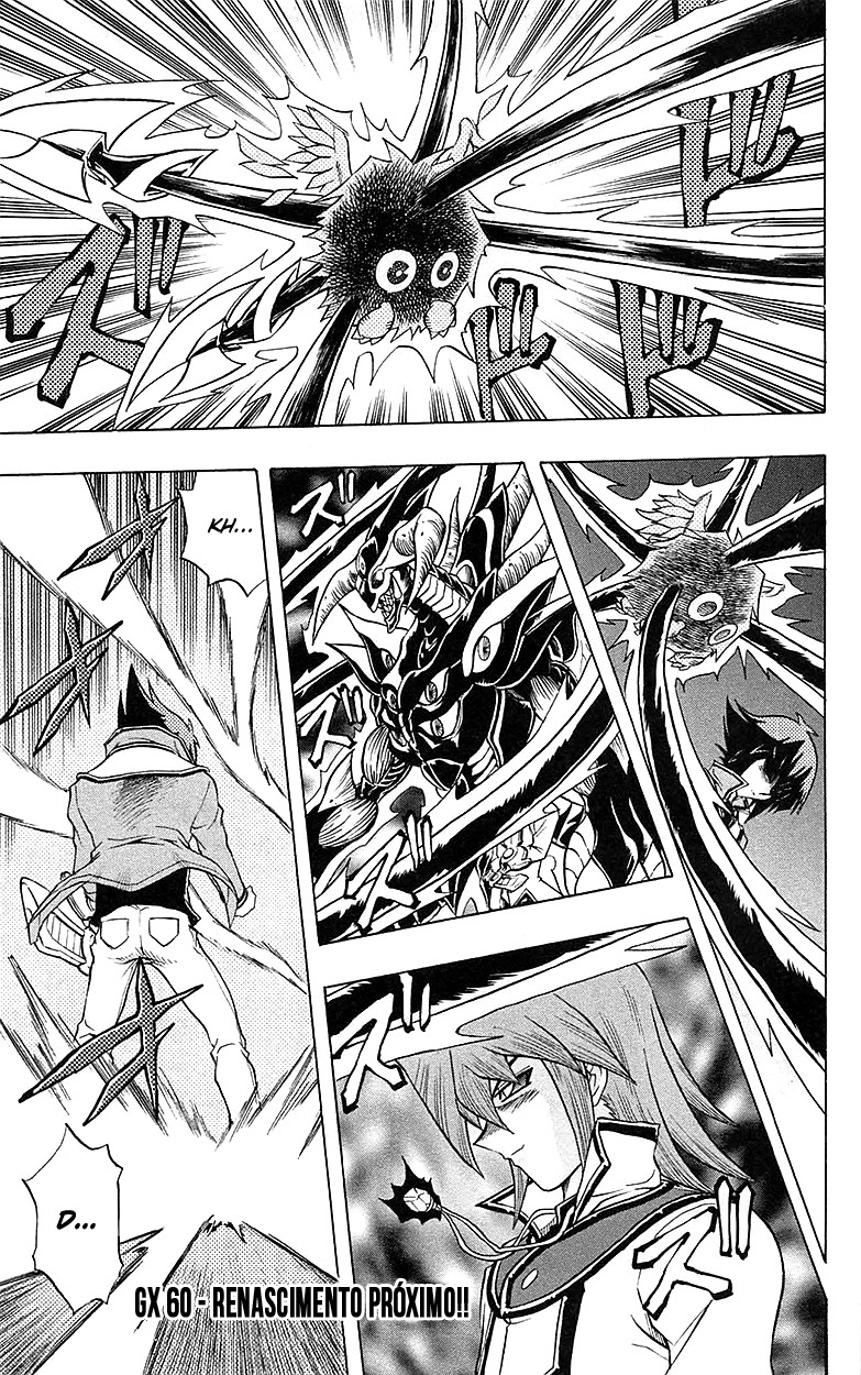 Yu☆Gi☆Oh! GX Capítulo 60 Página 2