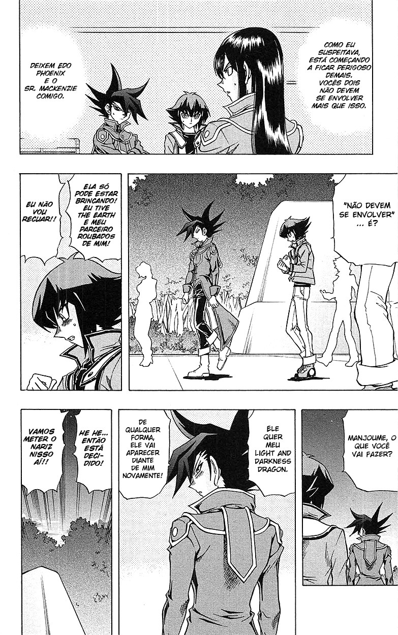 Yu☆Gi☆Oh! GX Capítulo 60 Página 21