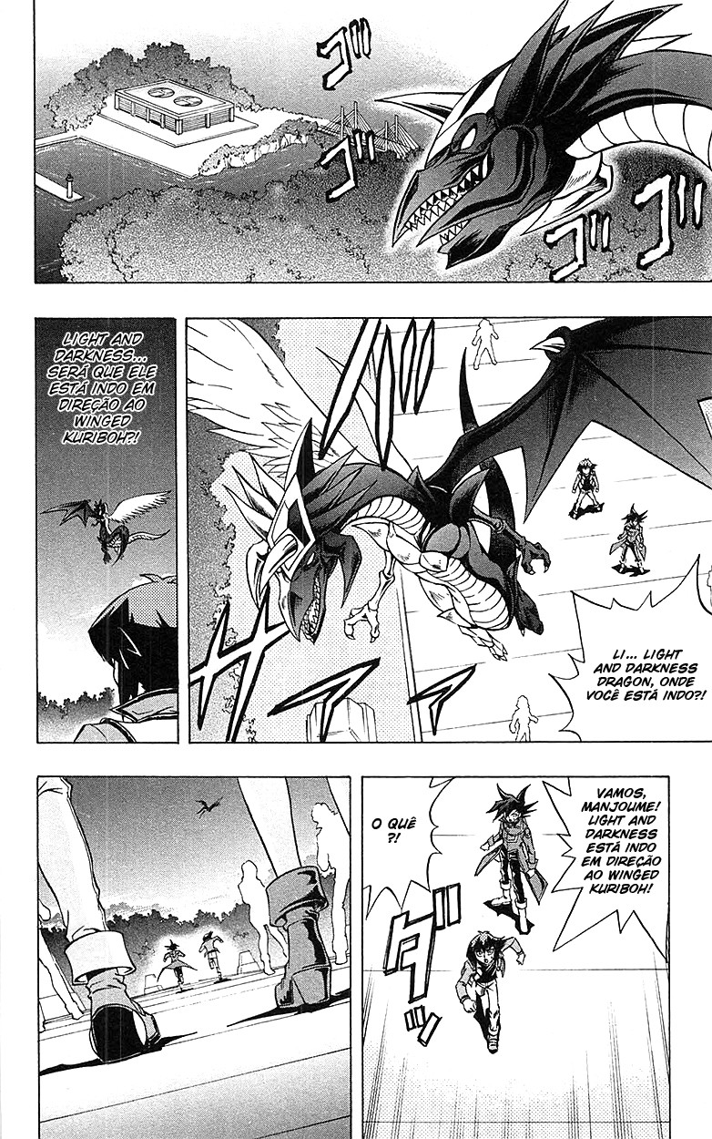 Yu☆Gi☆Oh! GX Capítulo 60 Página 23