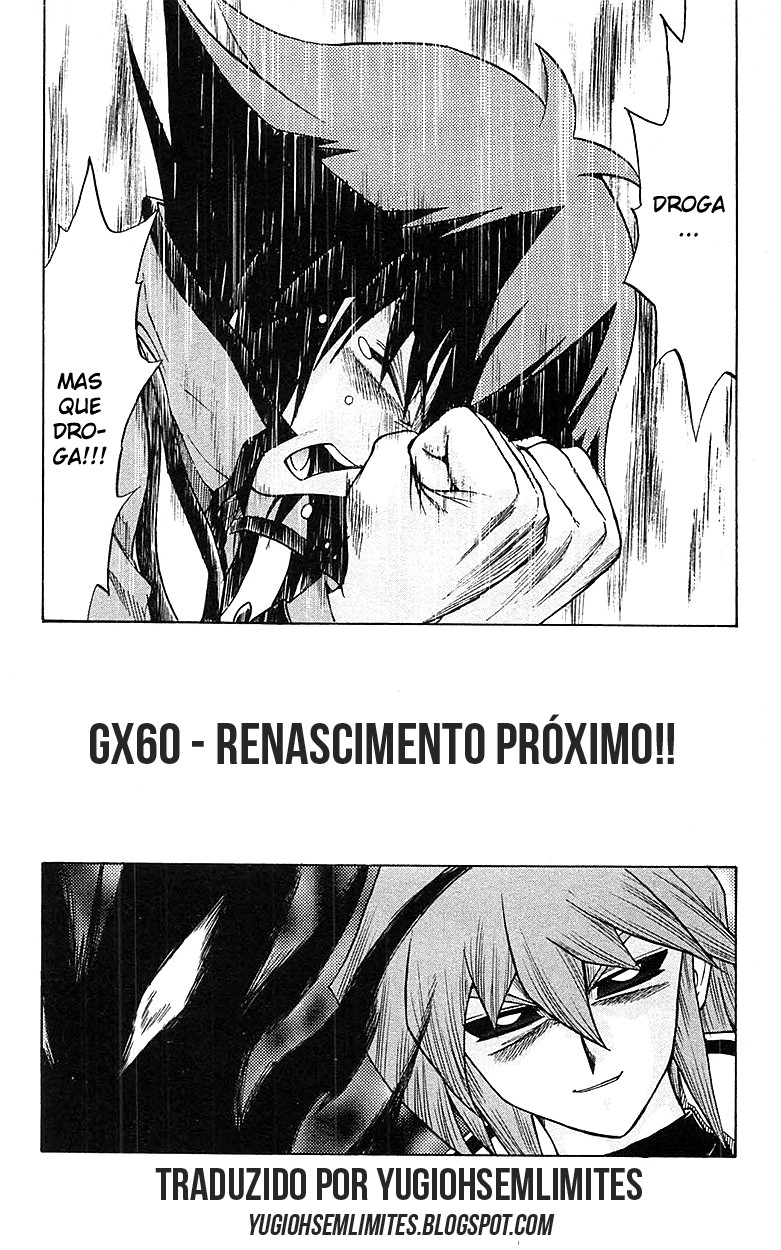 Yu☆Gi☆Oh! GX Capítulo 60 Página 3