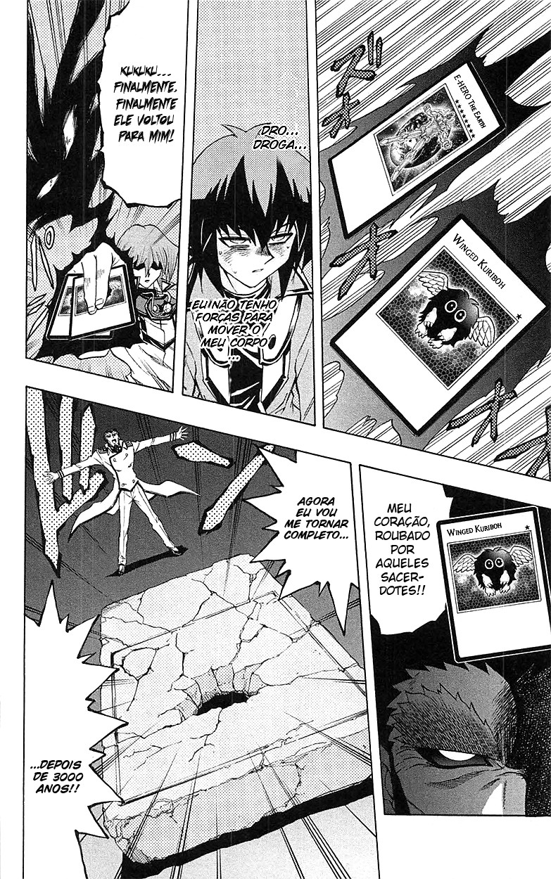 Yu☆Gi☆Oh! GX Capítulo 60 Página 5