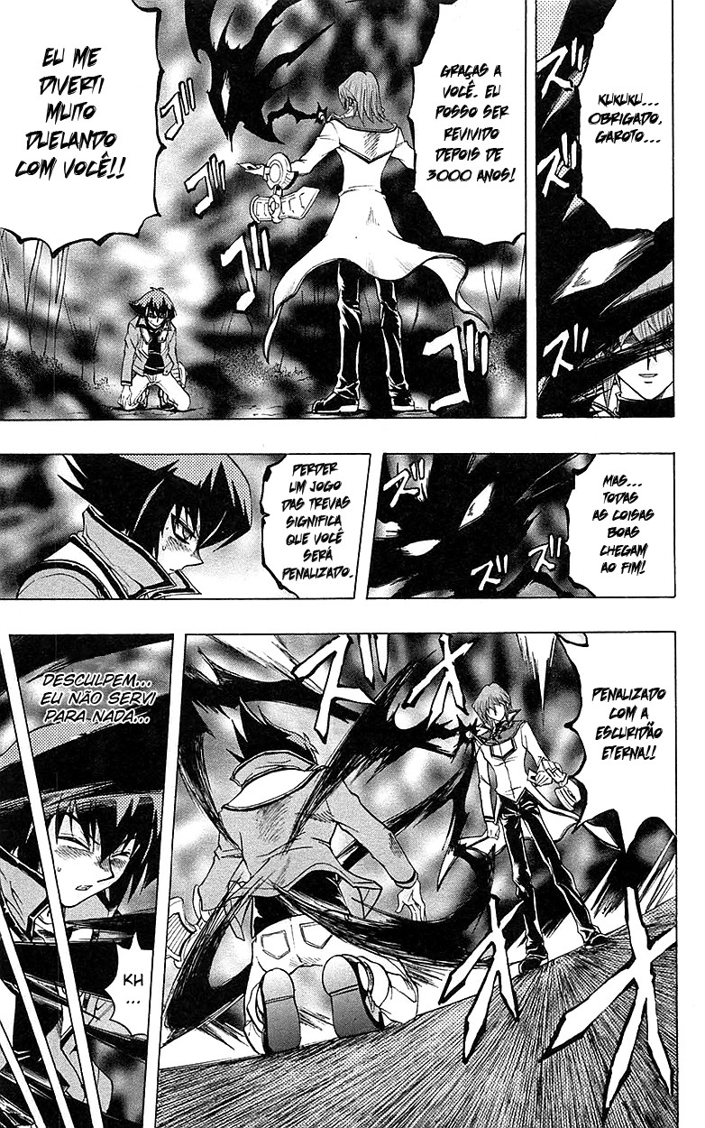 Yu☆Gi☆Oh! GX Capítulo 60 Página 6