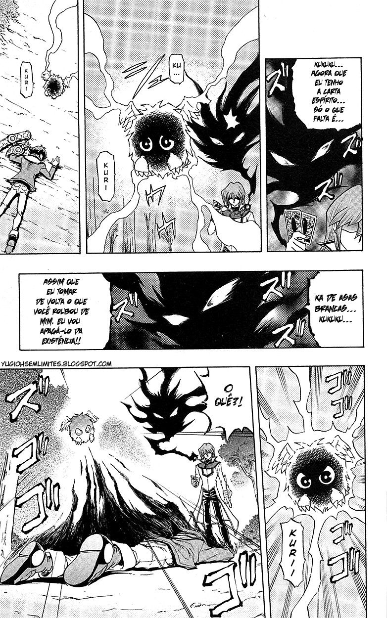 Yu☆Gi☆Oh! GX Capítulo 60 Página 8
