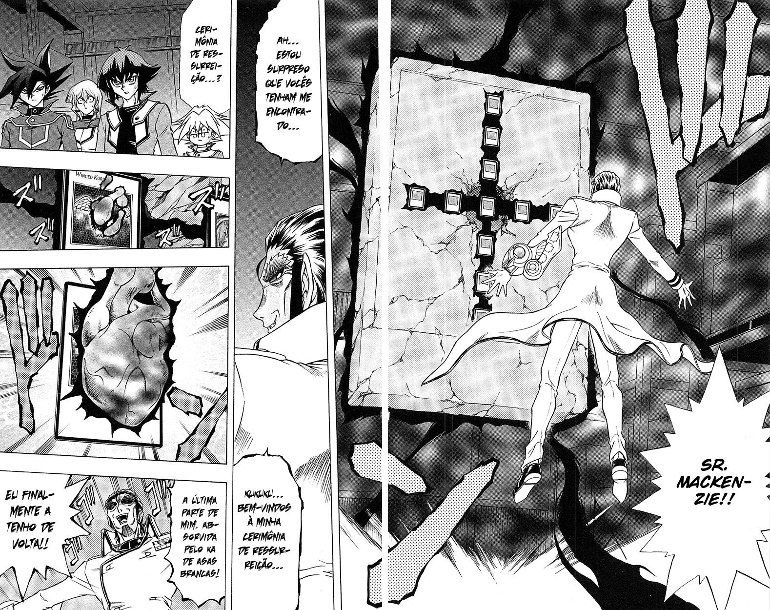 Yu☆Gi☆Oh! GX Capítulo 61 Página 11