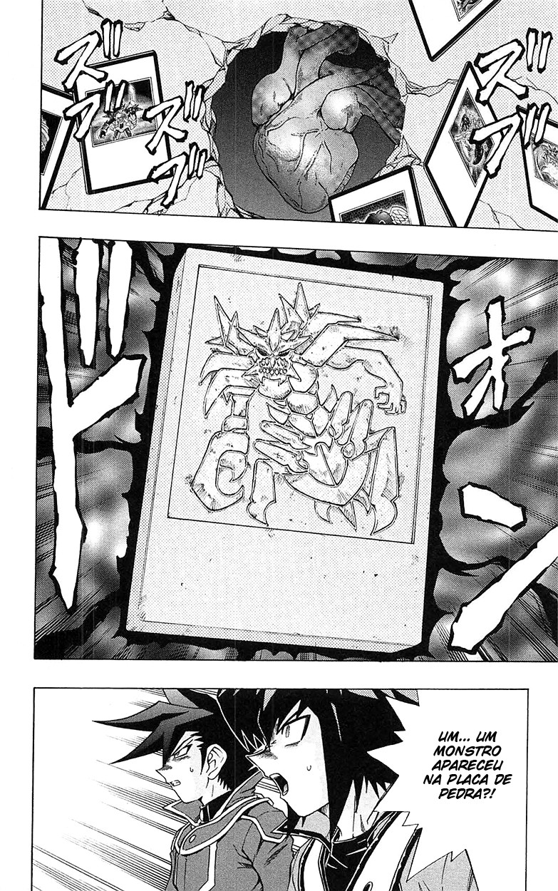 Yu☆Gi☆Oh! GX Capítulo 61 Página 12