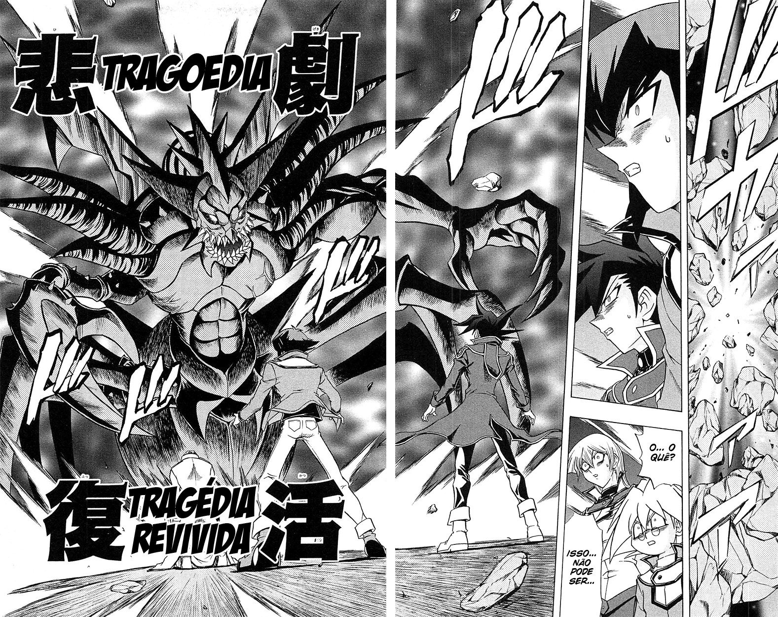 Yu☆Gi☆Oh! GX Capítulo 61 Página 14