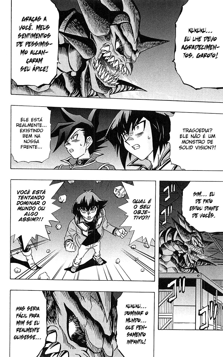 Yu☆Gi☆Oh! GX Capítulo 61 Página 15
