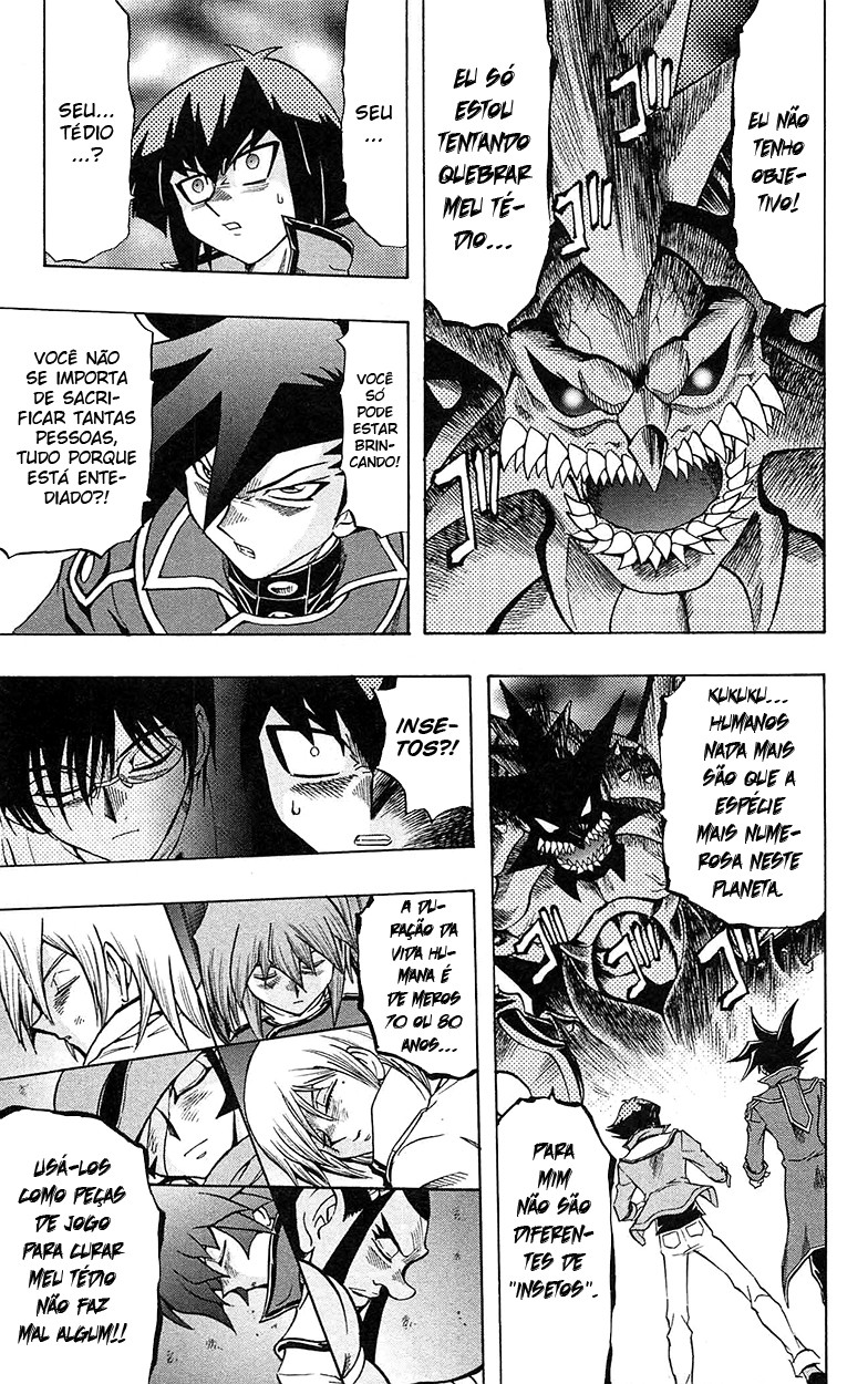 Yu☆Gi☆Oh! GX Capítulo 61 Página 16