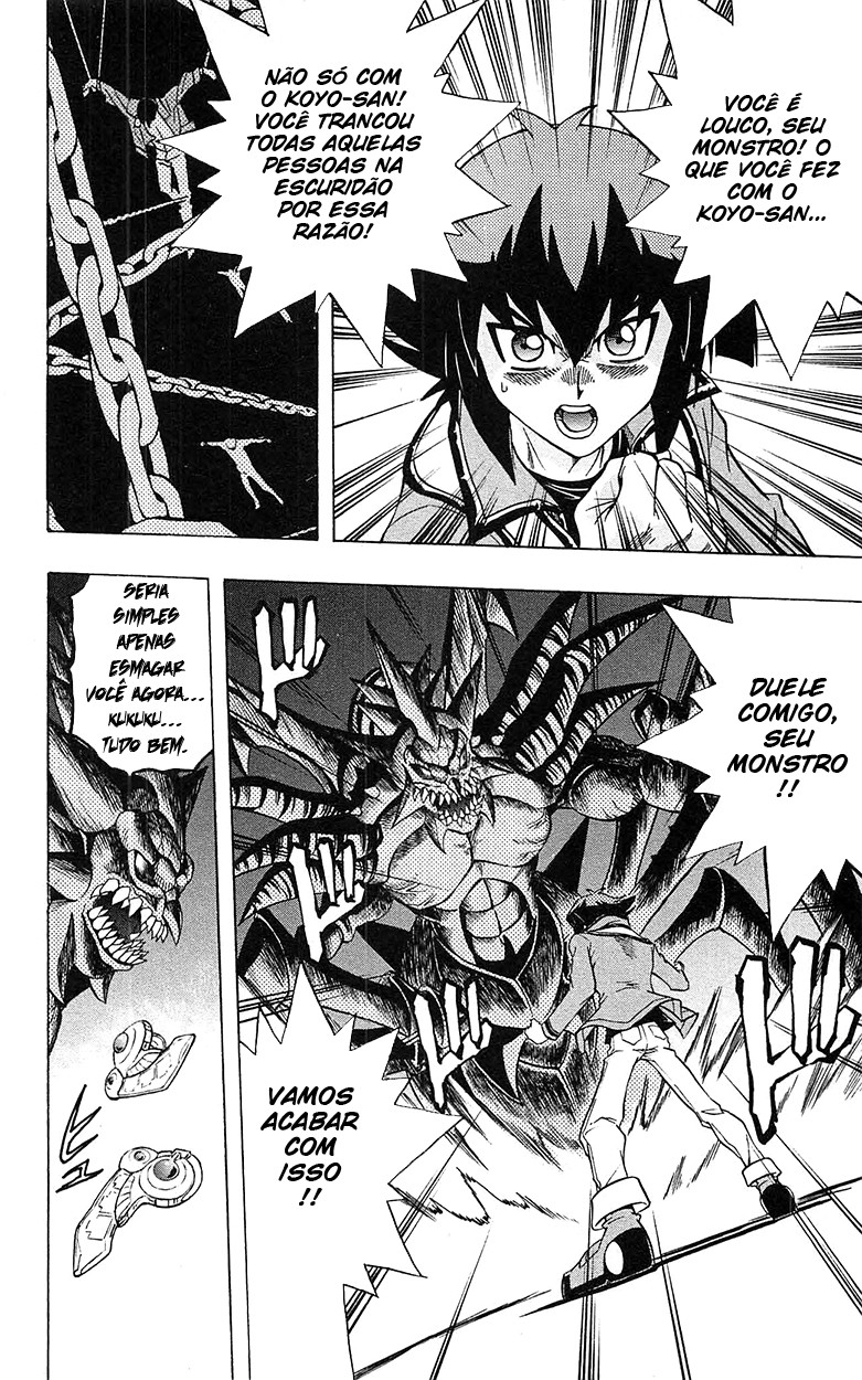 Yu☆Gi☆Oh! GX Capítulo 61 Página 17