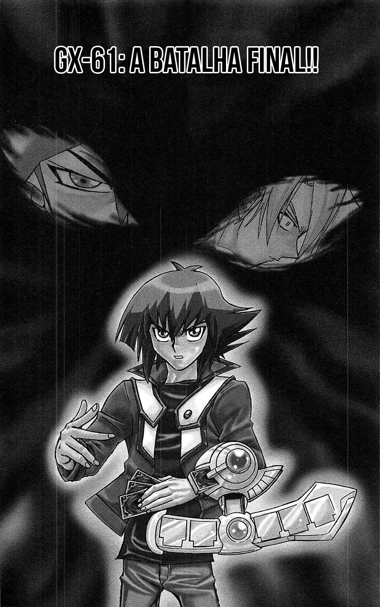 Yu☆Gi☆Oh! GX Capítulo 61 Página 2