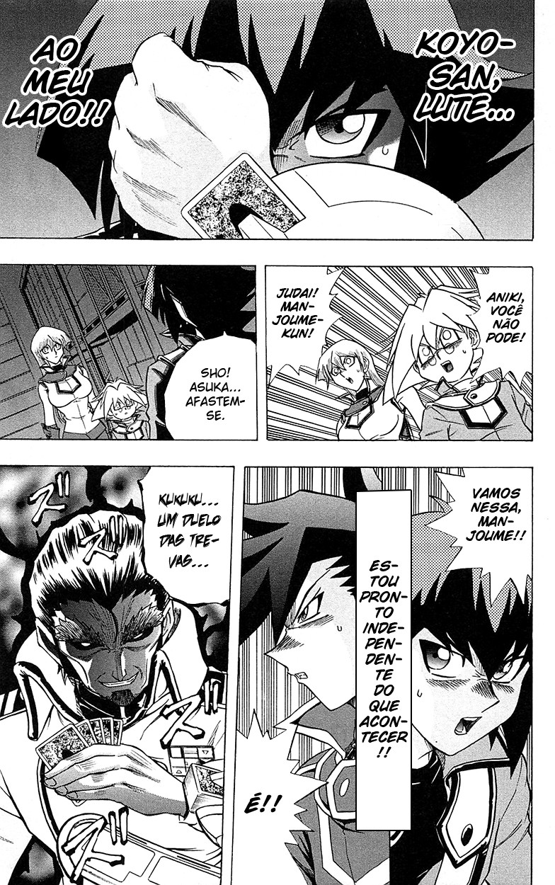 Yu☆Gi☆Oh! GX Capítulo 61 Página 20