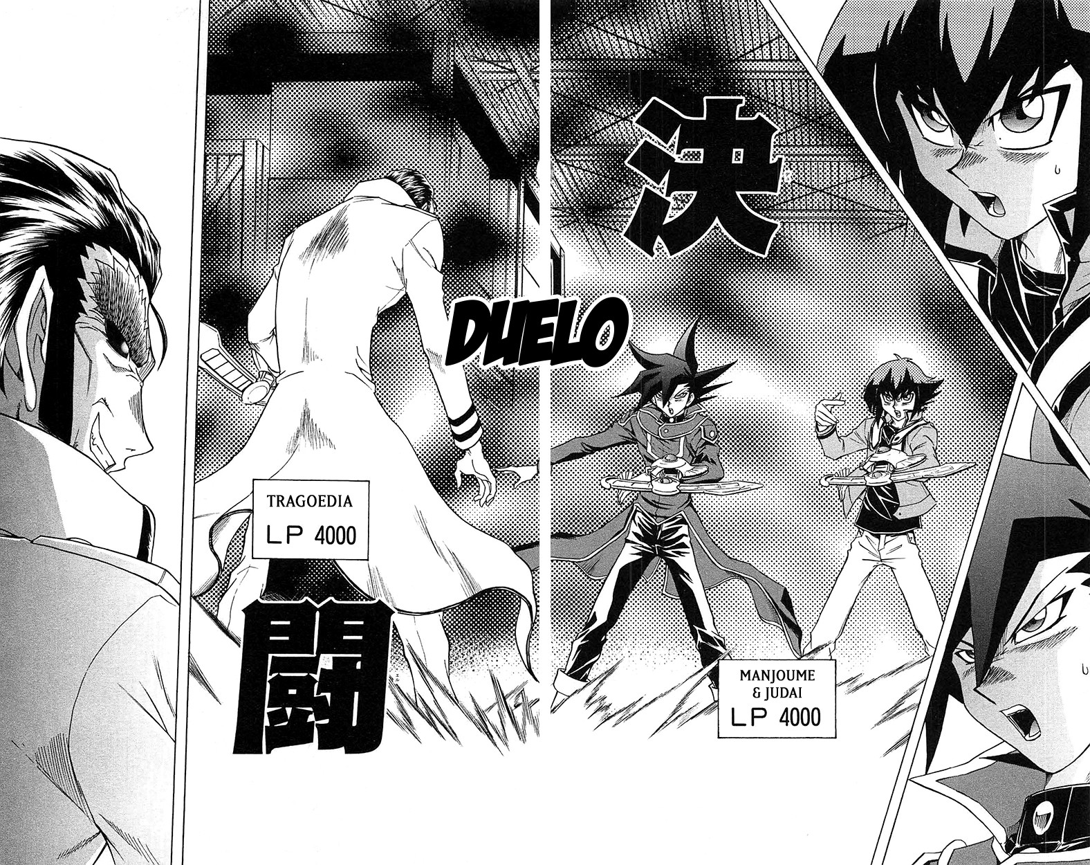Yu☆Gi☆Oh! GX Capítulo 61 Página 21