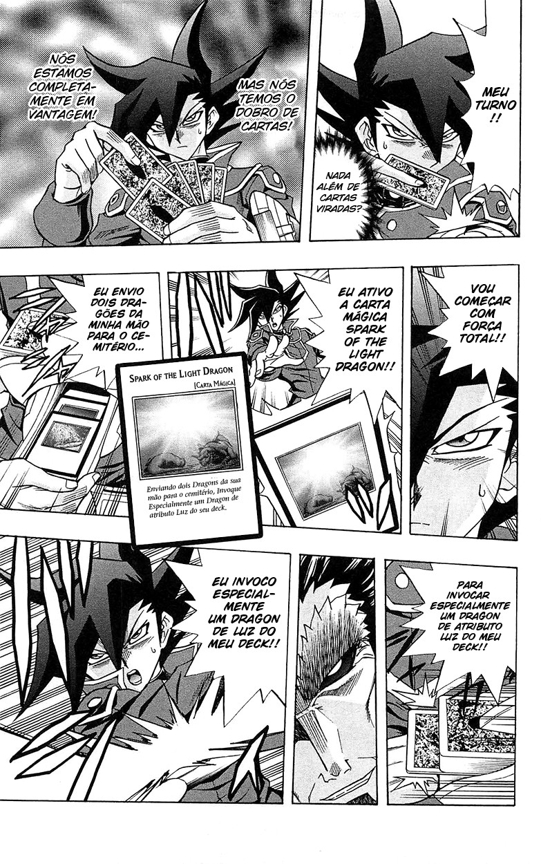 Yu☆Gi☆Oh! GX Capítulo 61 Página 23