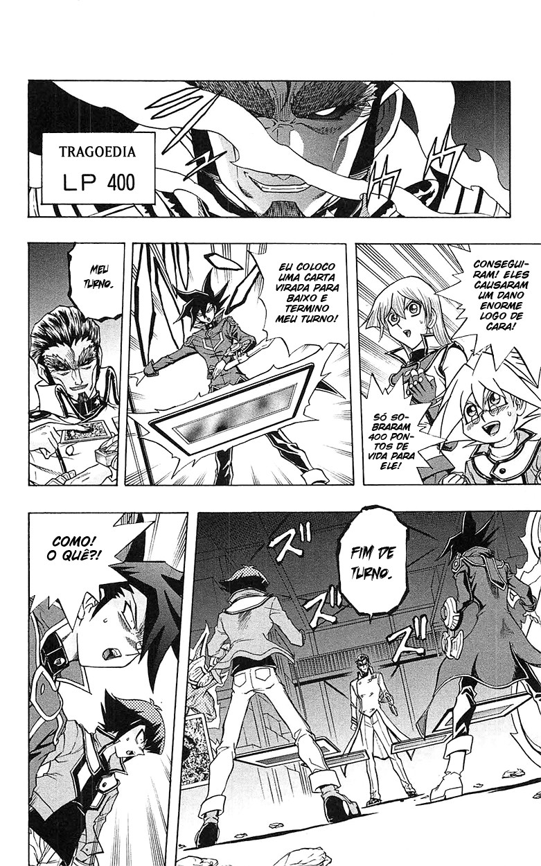 Yu☆Gi☆Oh! GX Capítulo 61 Página 26